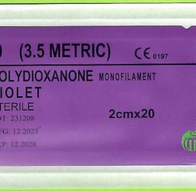 نخ امبدینگ PDO سایز  0 کات شده